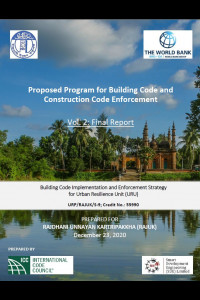 D-04_Proposed Program for Building Code and Construction Code Enforcement Report of Consultancy Services for Building Code Implementation and Enforcement Strategy in RAJUK under Package No. URP/RAJUK/S-9-এর কভার ইমেজ